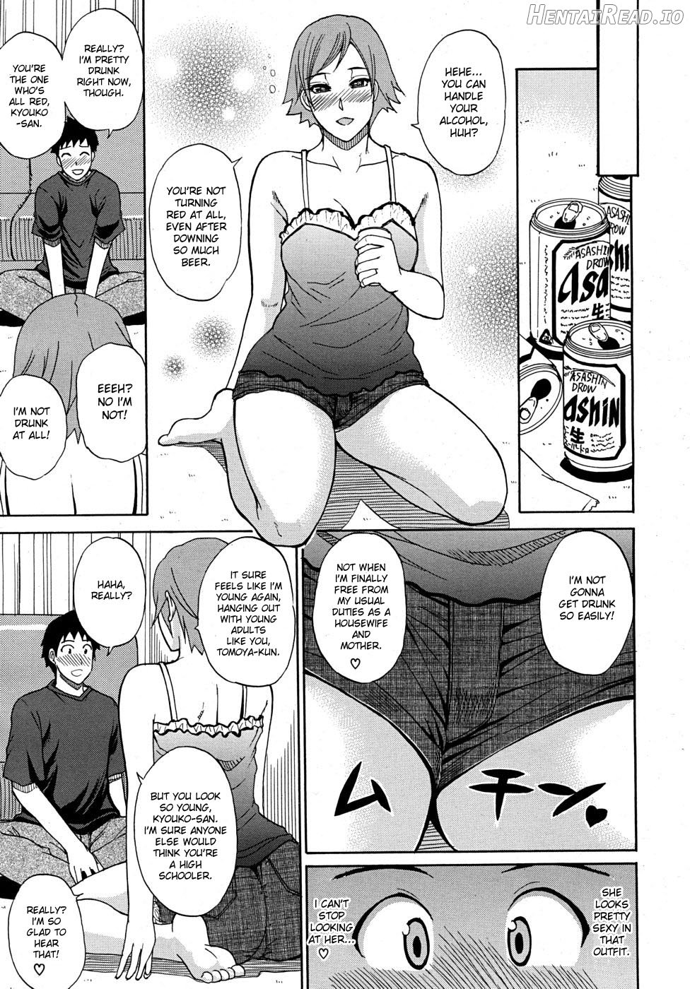 Nee, Mou Sukoshi Dake... - Decensored Chapter 1 - page 157