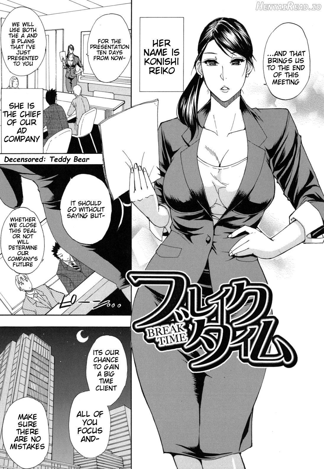 Nee, Mou Sukoshi Dake... - Decensored Chapter 1 - page 181