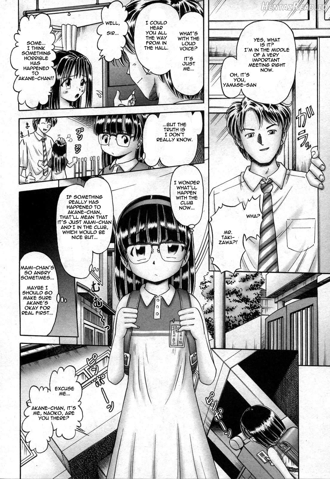 Himitsu no Hanazono Chapter 1 - page 41