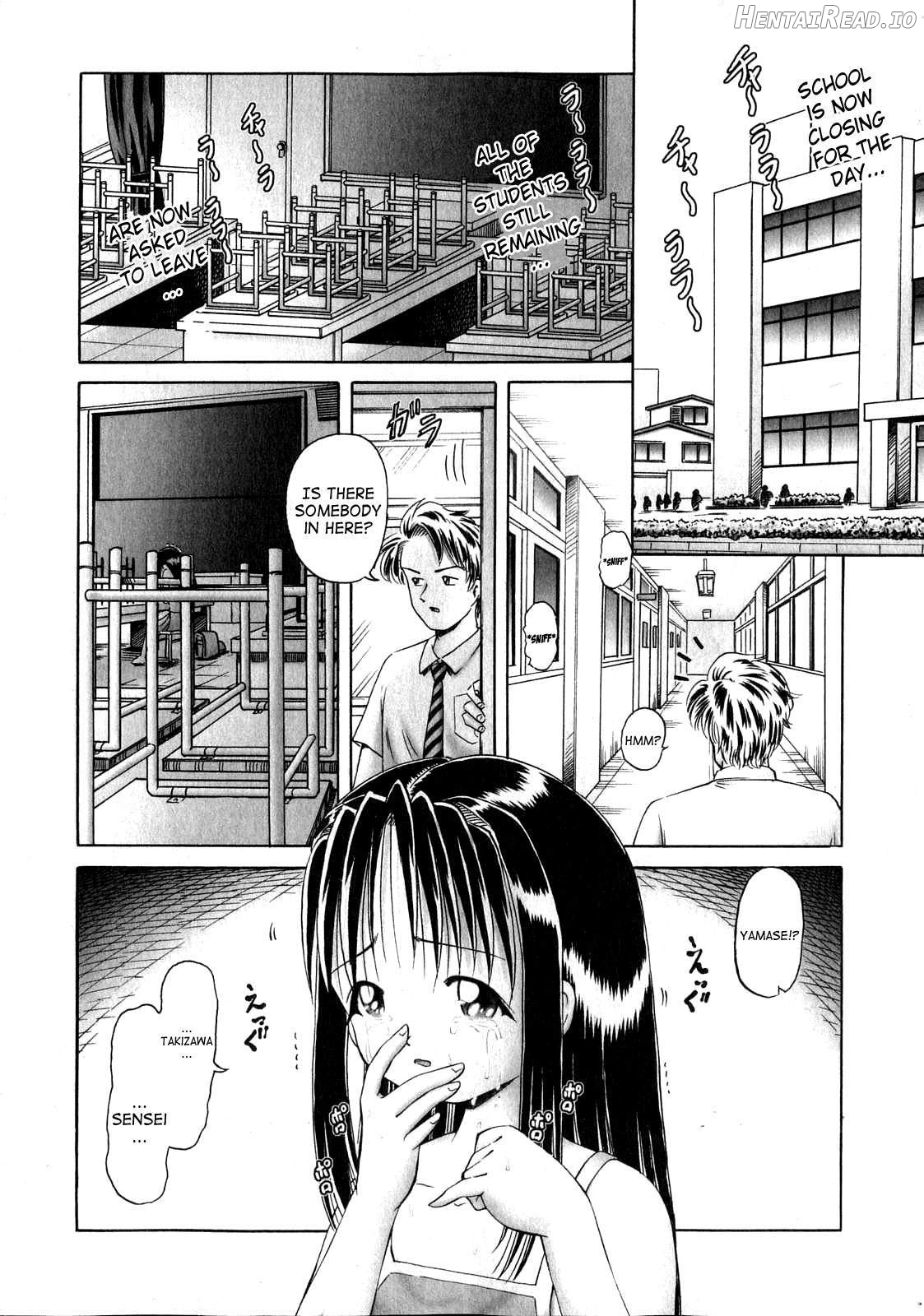 Himitsu no Hanazono Chapter 1 - page 83