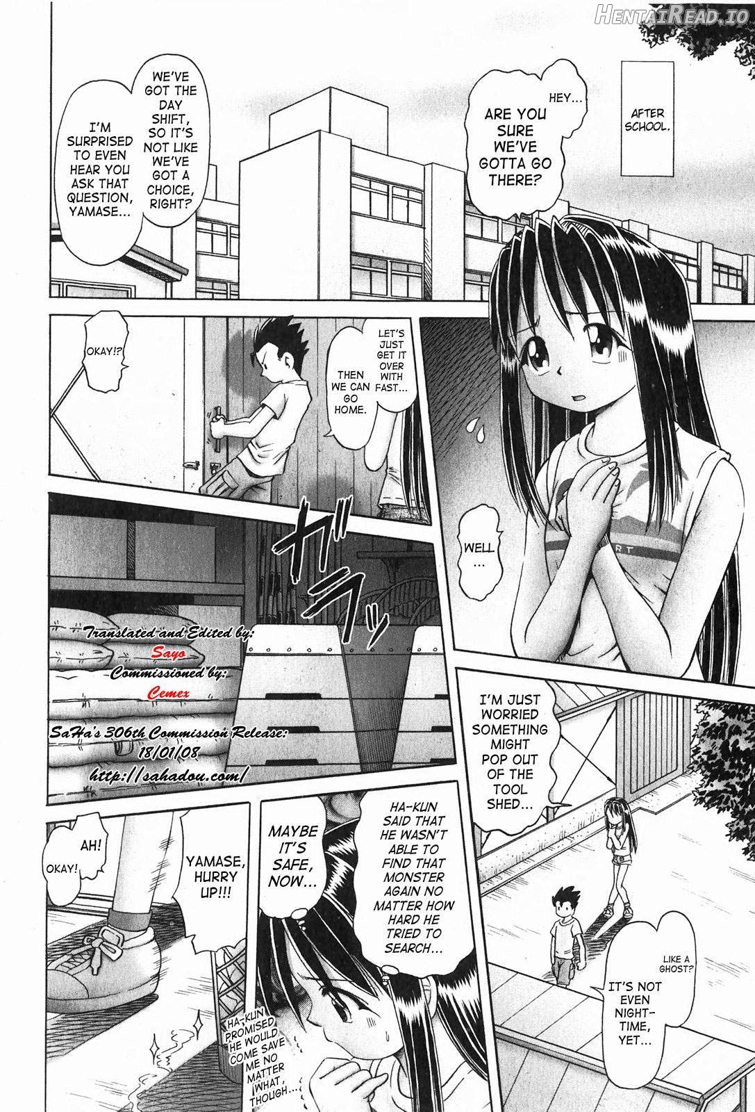 Himitsu no Hanazono Chapter 2 - page 69