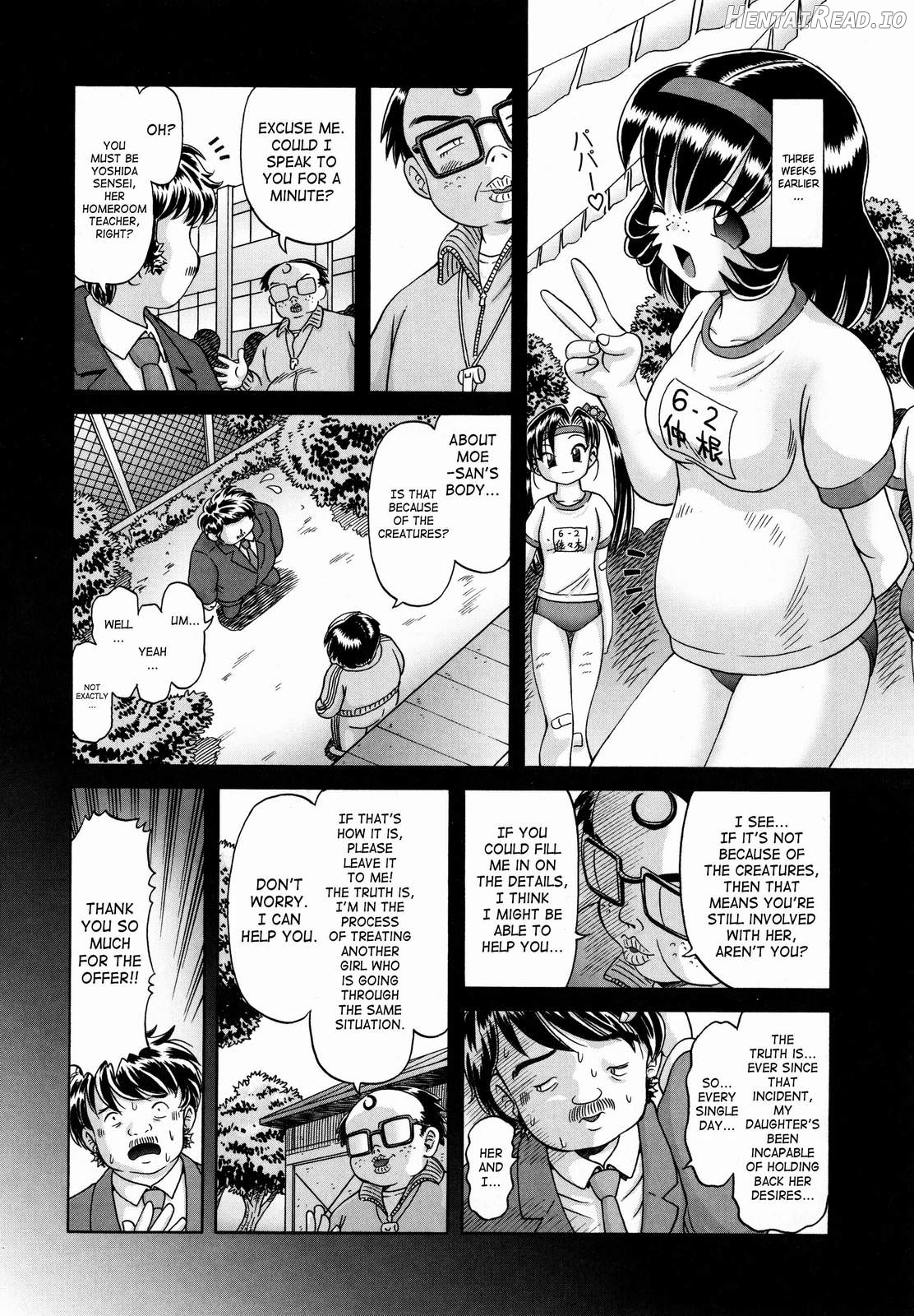 Himitsu no Hanazono Chapter 2 - page 236