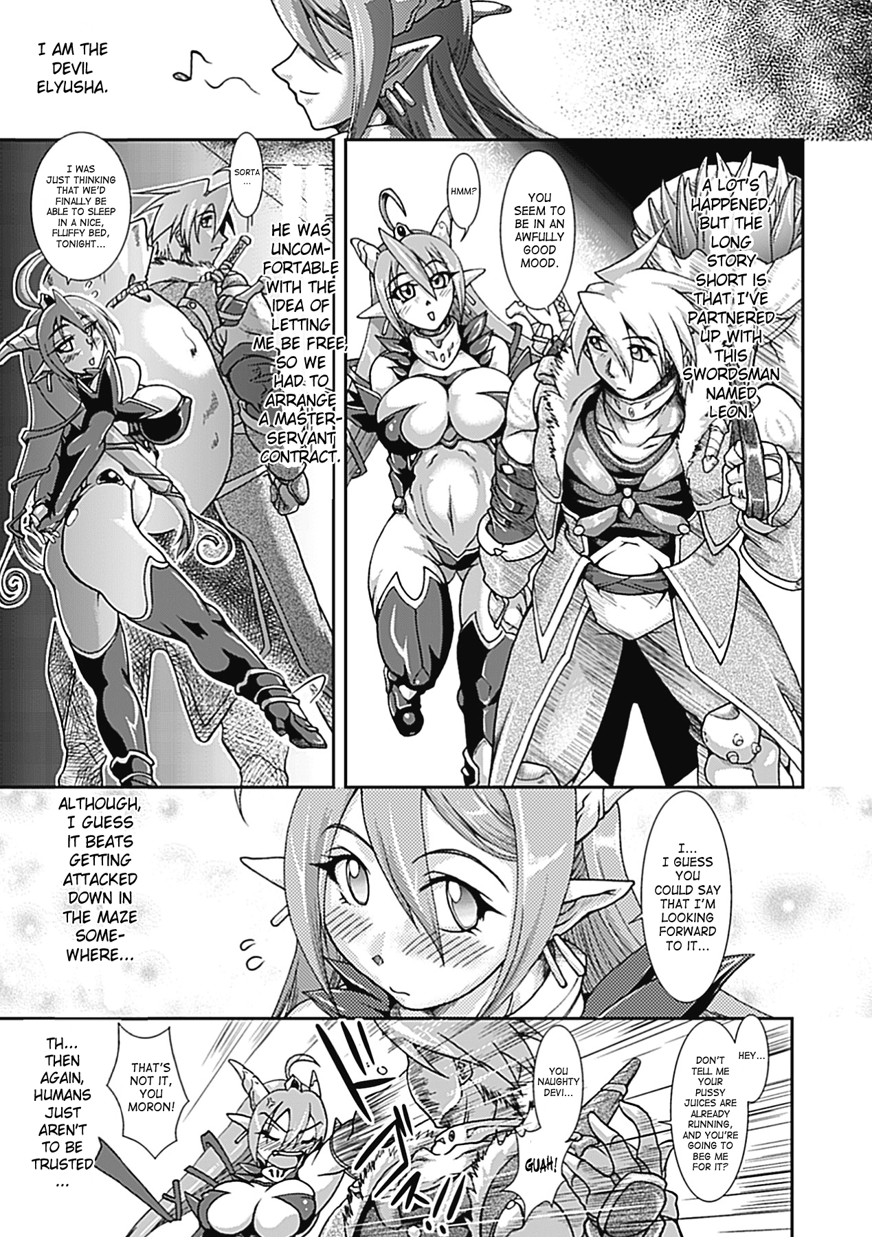 Lust prison Enka Juurin Chapter 1 - page 6