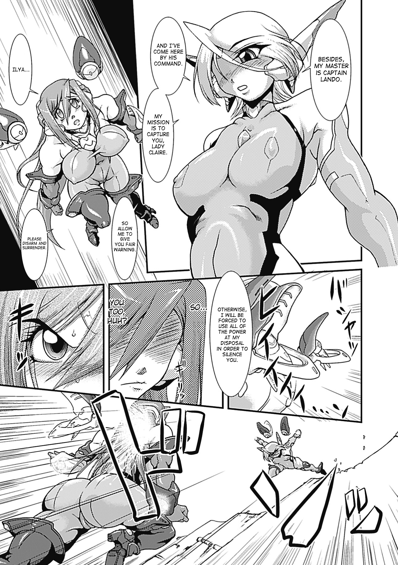 Lust prison Enka Juurin Chapter 1 - page 85