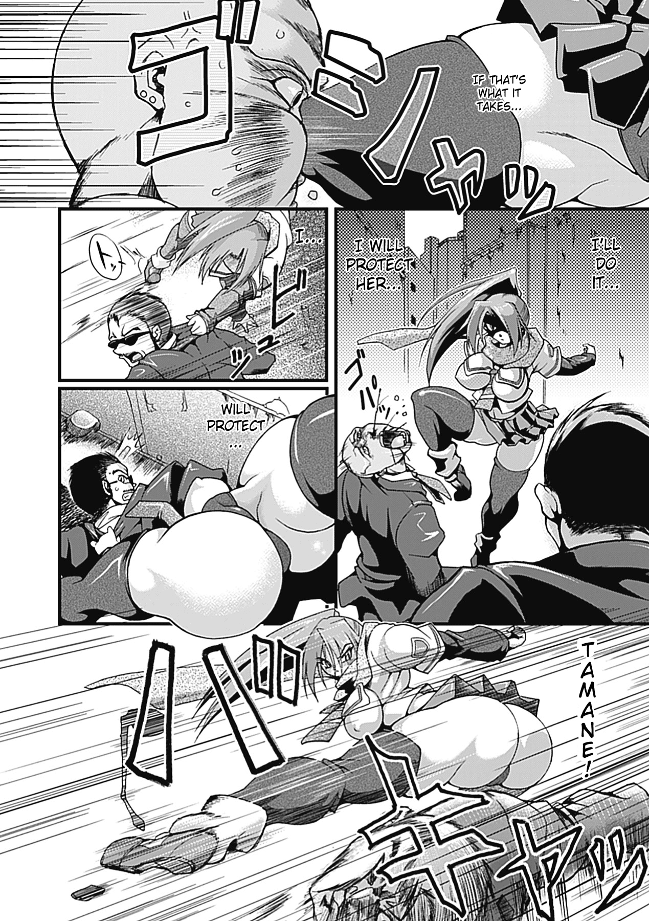 Lust prison Enka Juurin Chapter 1 - page 146