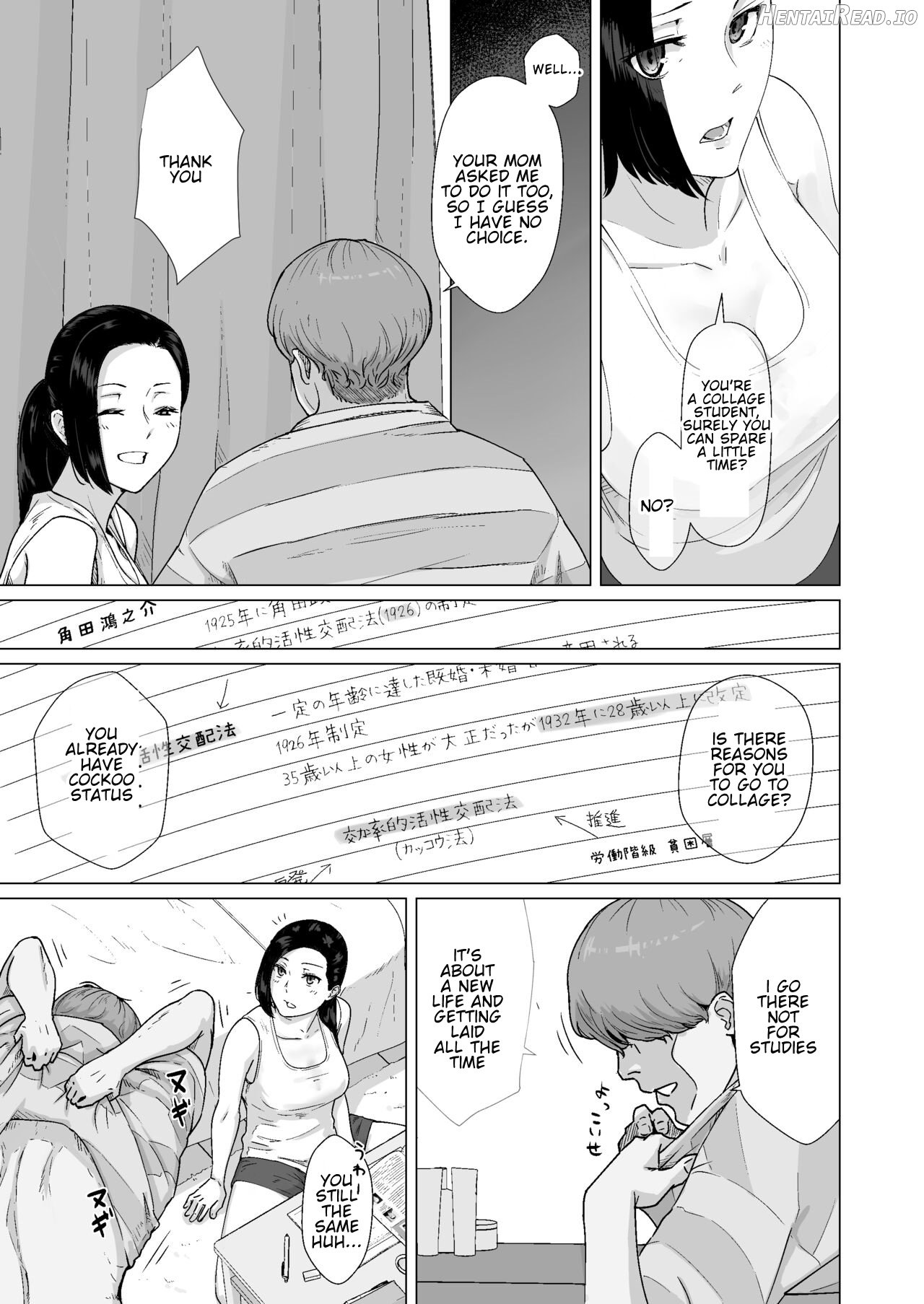 Kakkou no Yakusoku Motokare to Himitsu no Kojin Lesson Chapter 1 - page 15