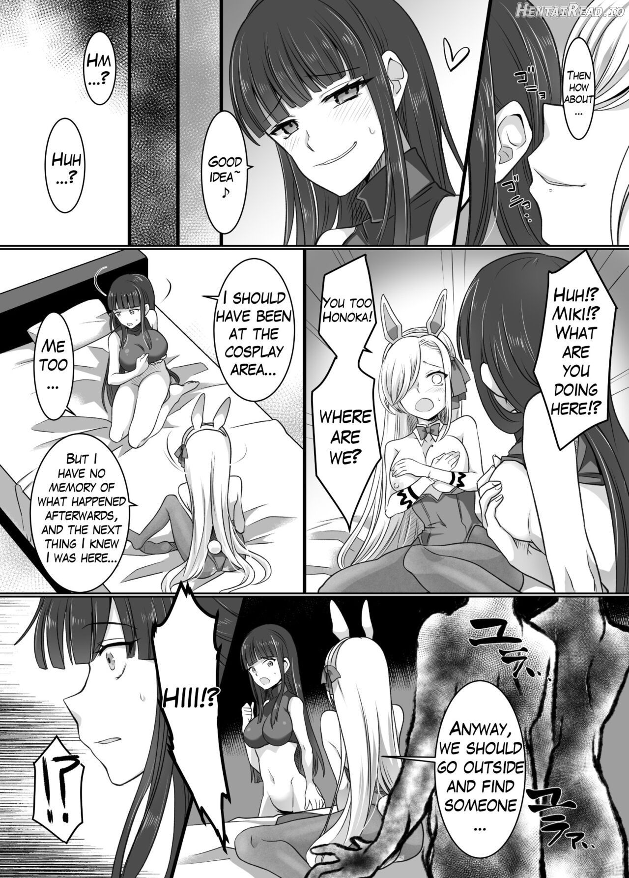 Comiket de Hyoui! BlueArch Dosukebe Cosplayer o Nottori Take Out Chapter 1 - page 22