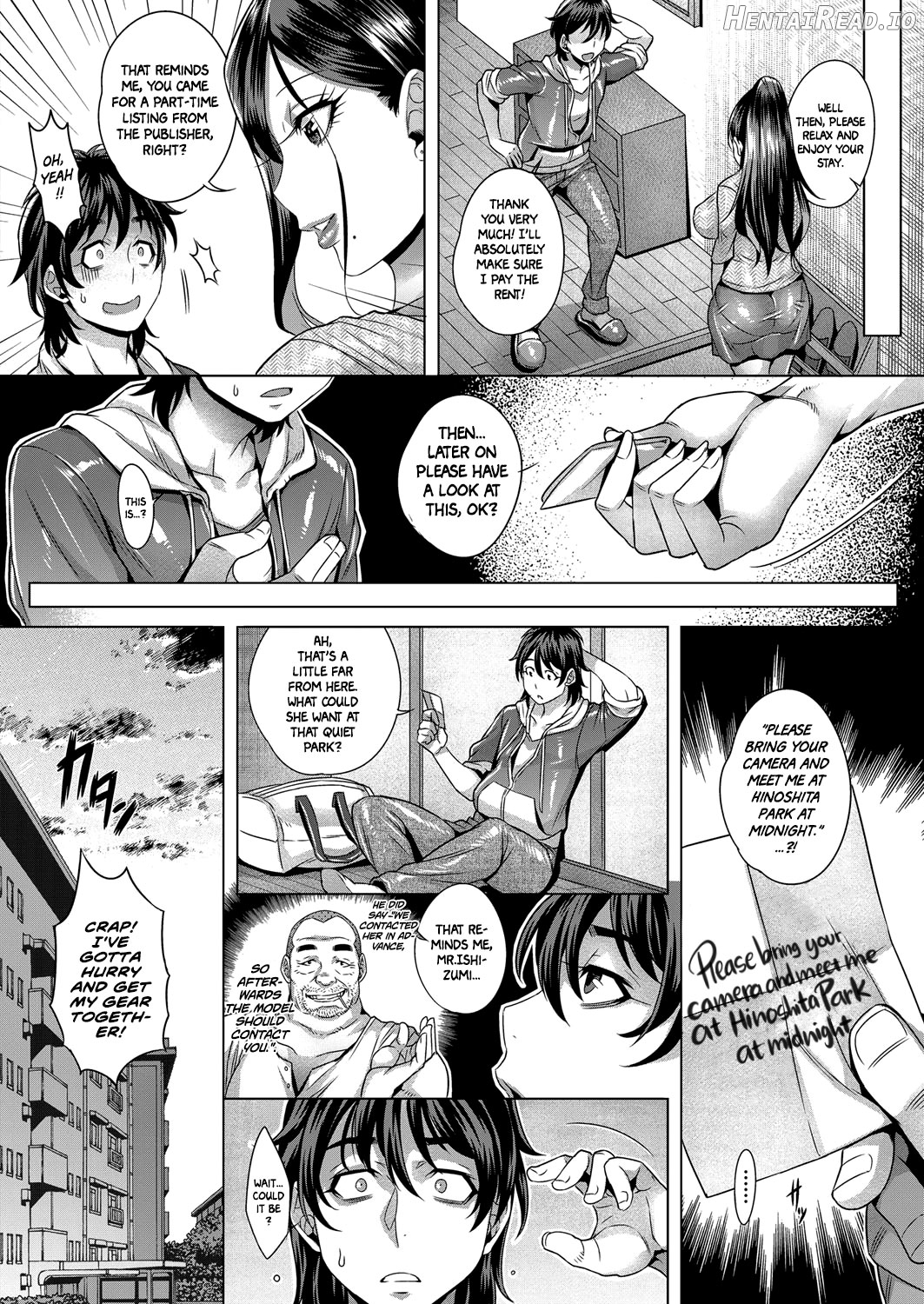 Hou Sei Miko - Decensored Chapter 2 - page 8