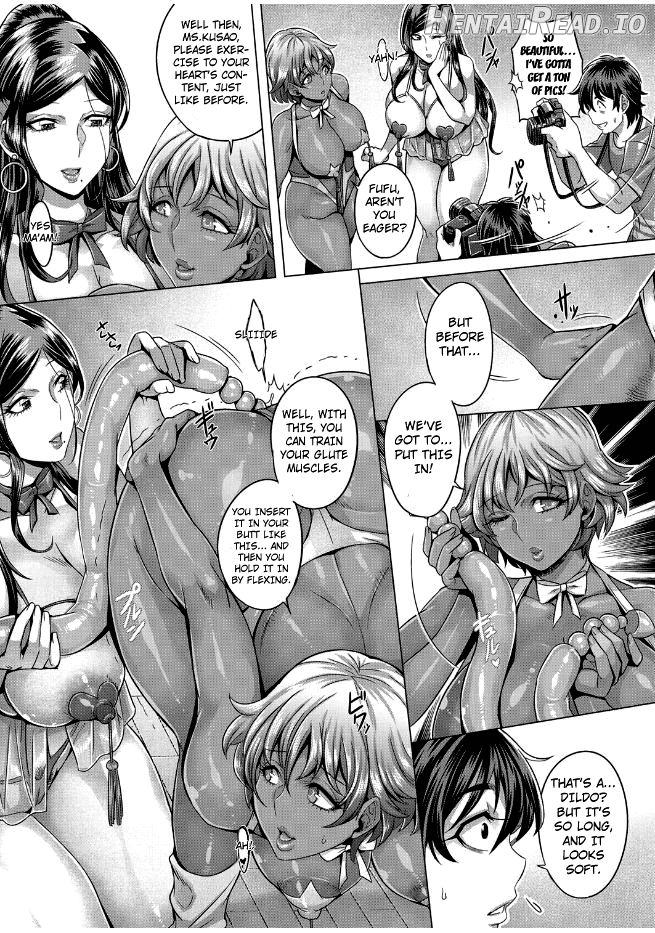 Hou Sei Miko - Decensored Chapter 2 - page 51