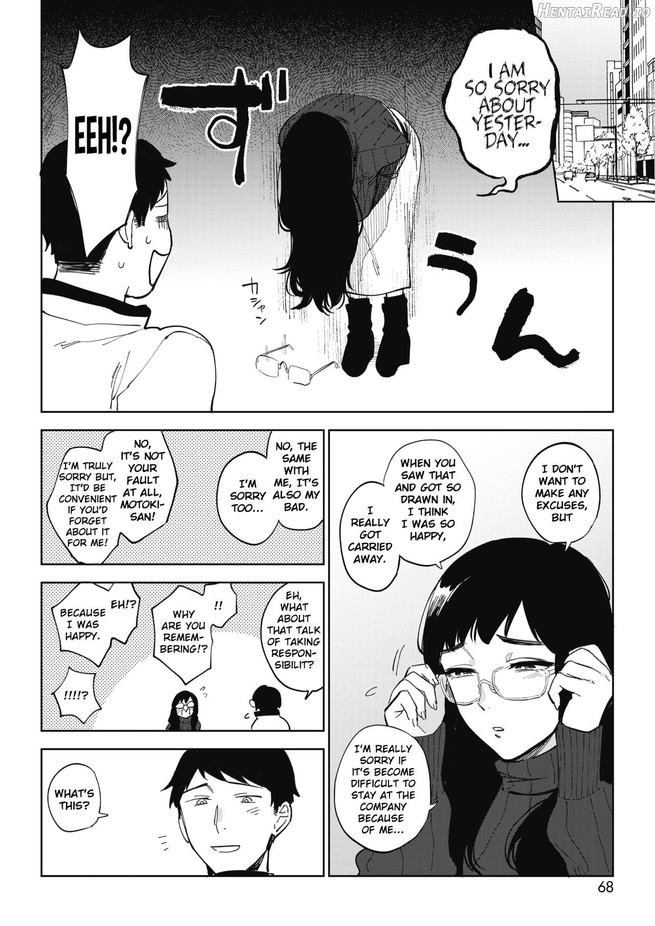 23-ji no Hakoniwa Chapter 1 - page 24