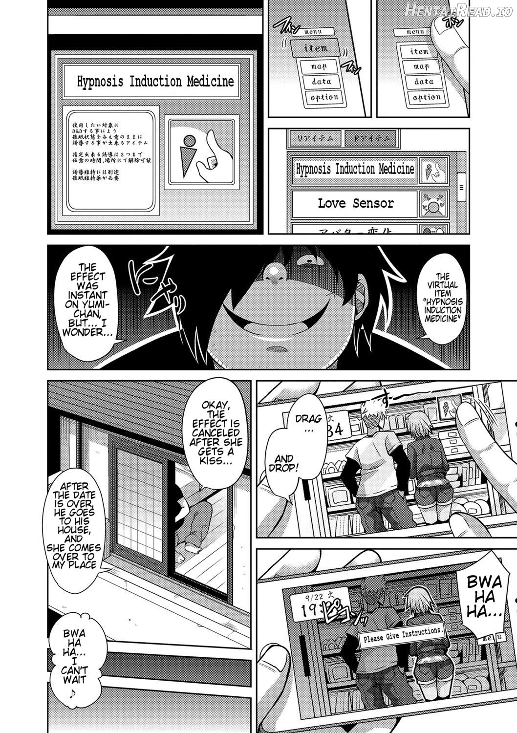 Saiin VR Control Ch. 1-3 Chapter 1 - page 45