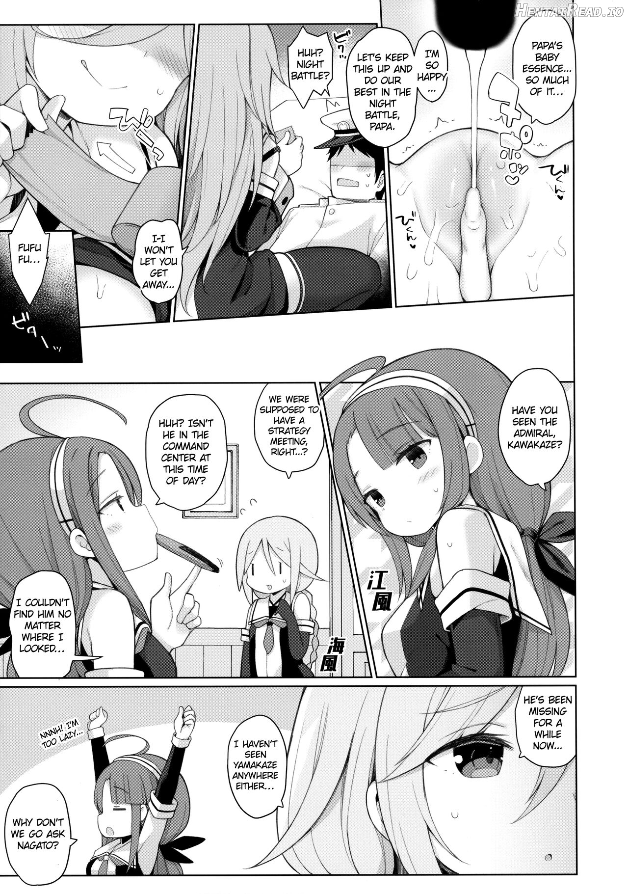 Hatsujou Yamakaze-chan wa Papa ni Kubittake Chapter 1 - page 20