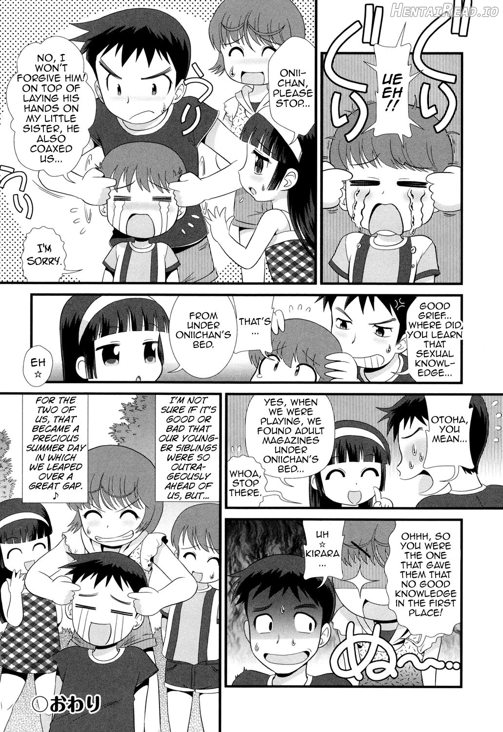 Date Sankanbi Chapter 1 - page 24