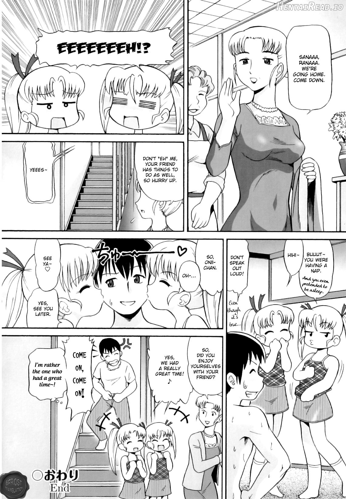 Binkan ☆ Loli Torisu Chapter 1 - page 22