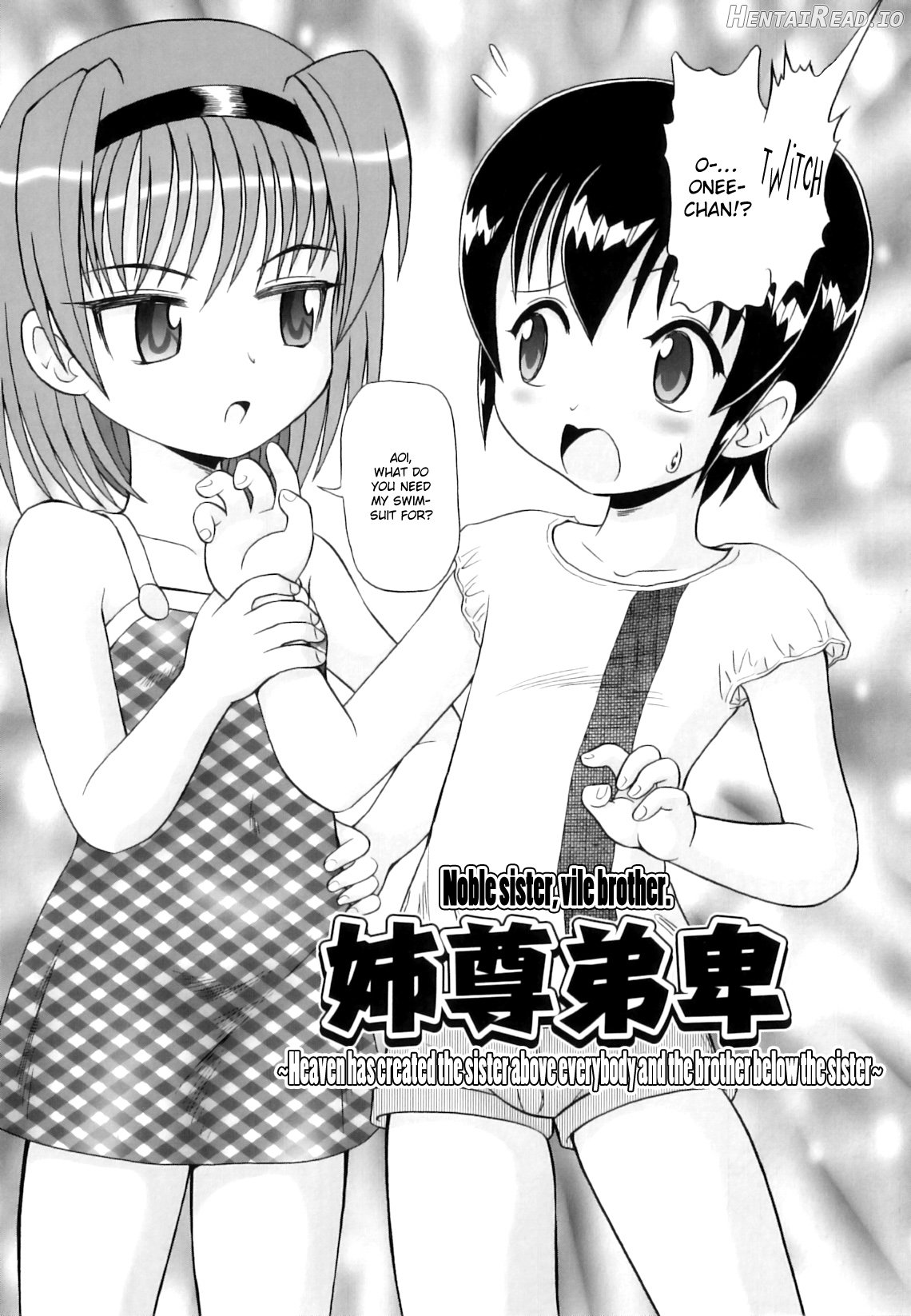 Binkan ☆ Loli Torisu Chapter 1 - page 40