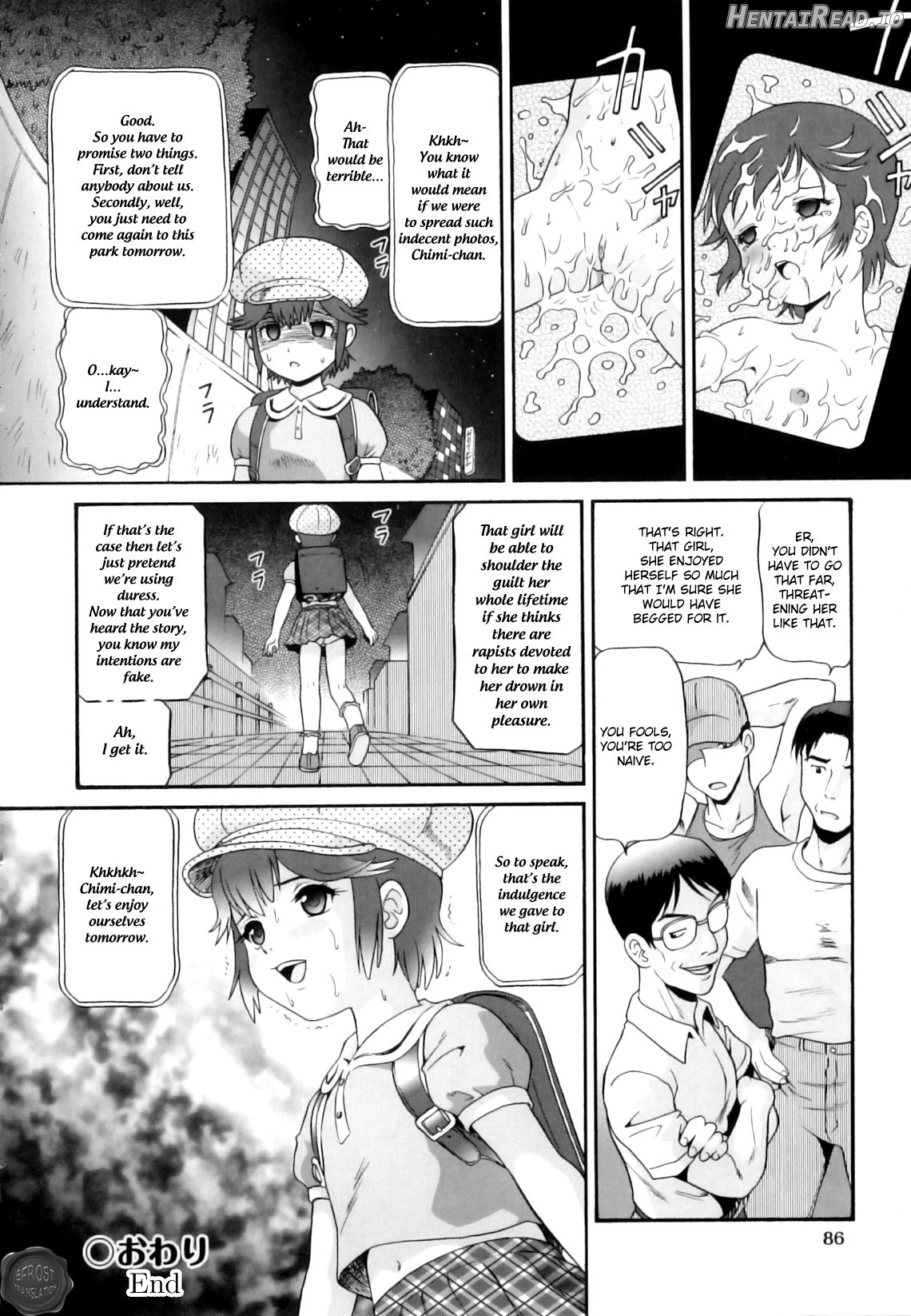 Binkan ☆ Loli Torisu Chapter 1 - page 86