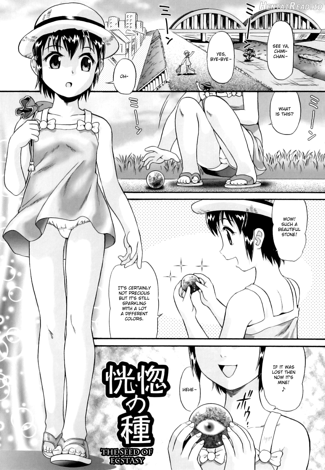 Binkan ☆ Loli Torisu Chapter 1 - page 151