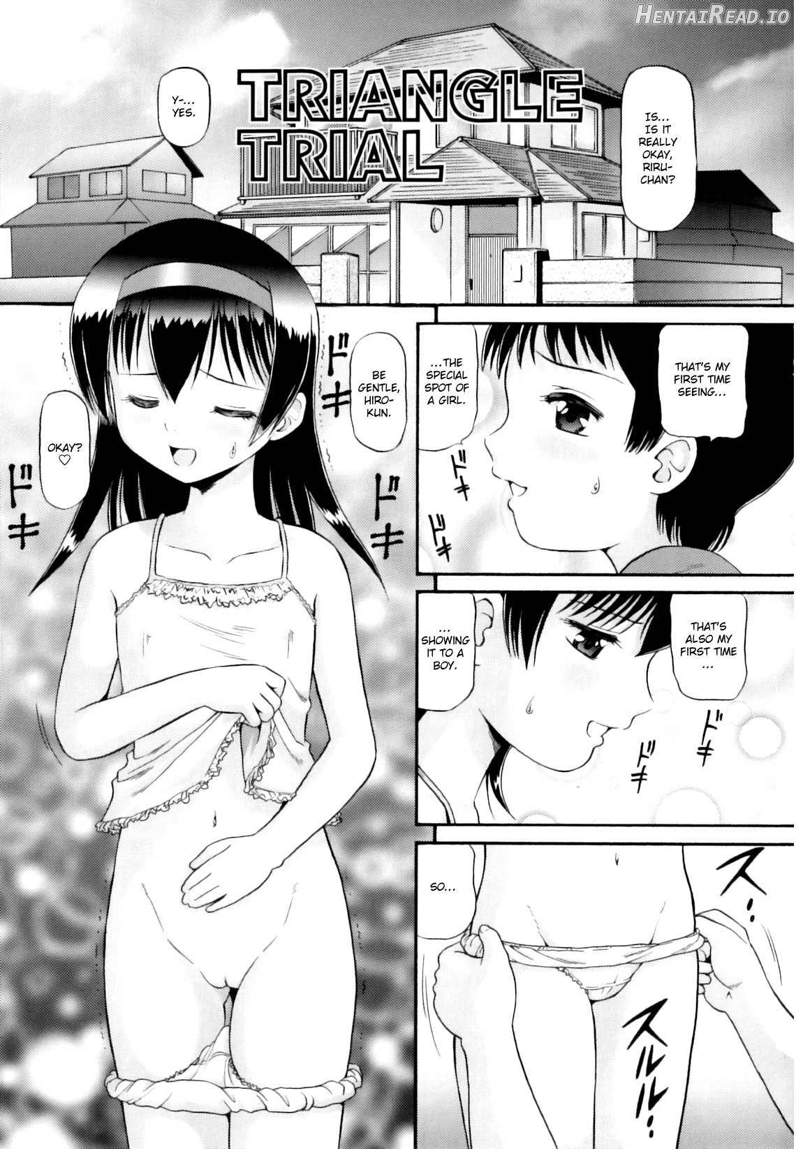 Binkan ☆ Loli Torisu Chapter 1 - page 159