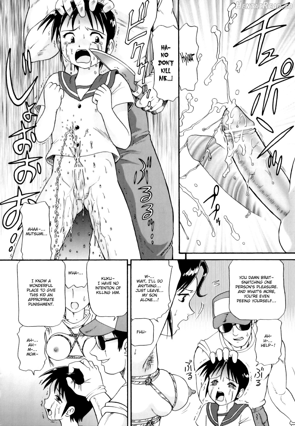 Binkan ☆ Loli Torisu Chapter 1 - page 188