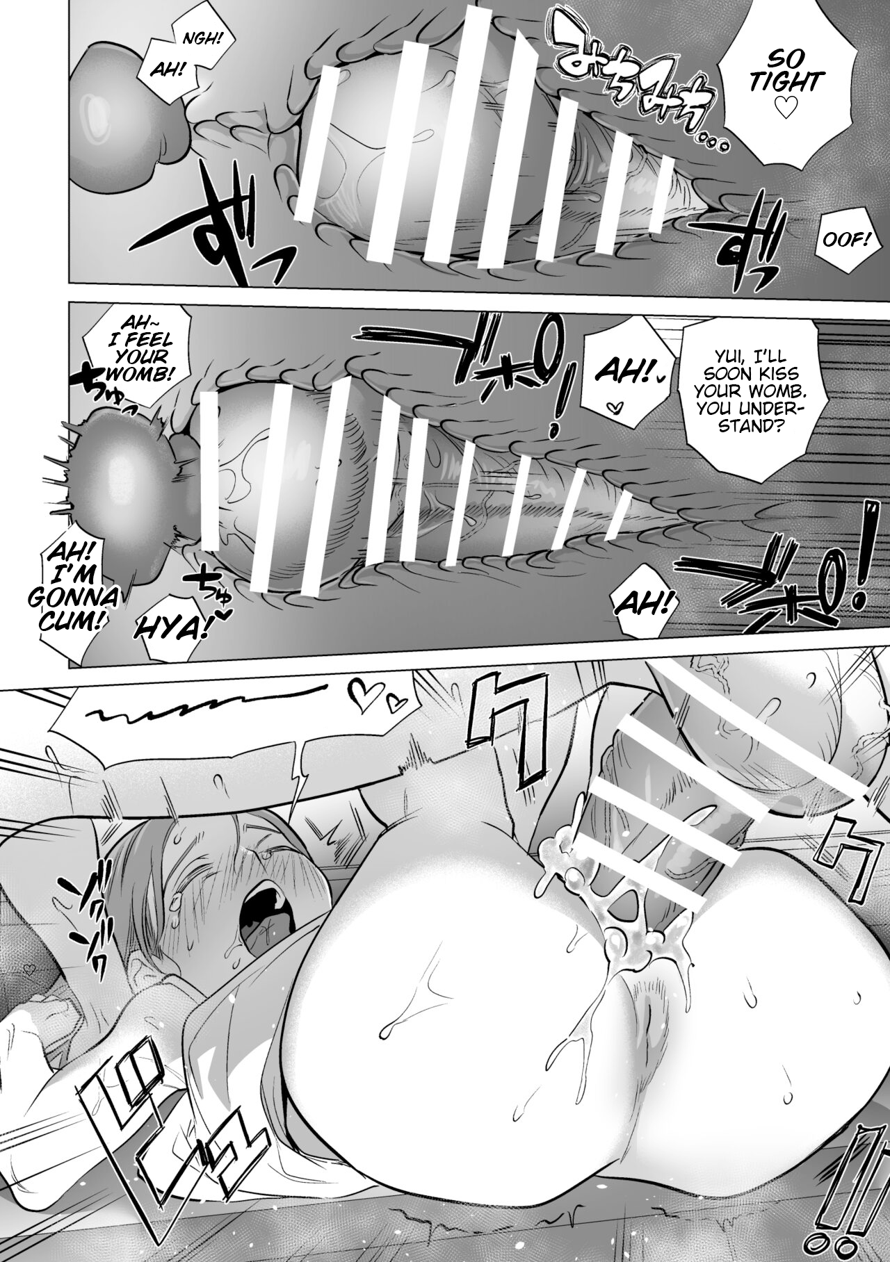 30-Funkan hitasura Ecchi [Futanari Onee-san x Shoujo] Chapter 1 - page 15