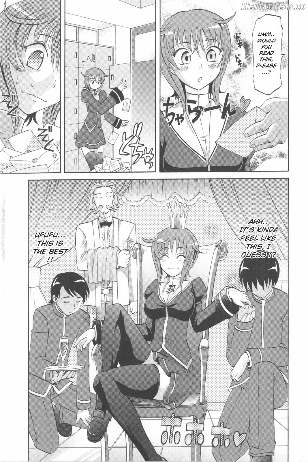 Harem Tune Genteiban Chapter 1 - page 14