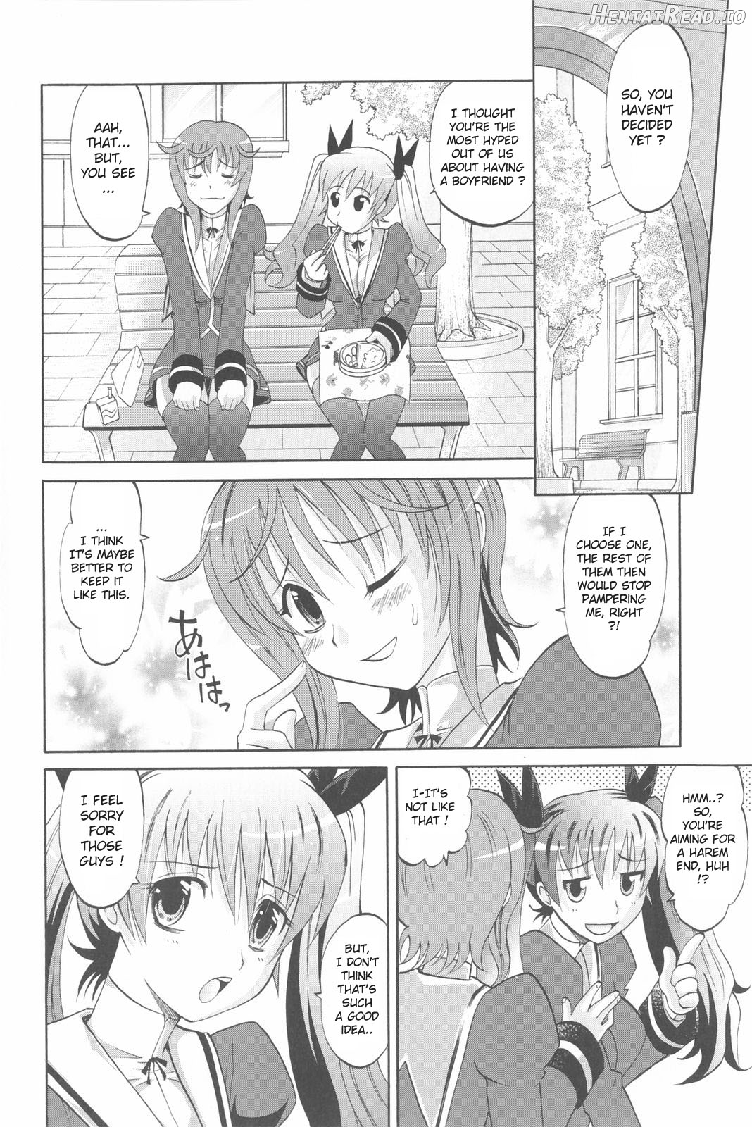 Harem Tune Genteiban Chapter 1 - page 15