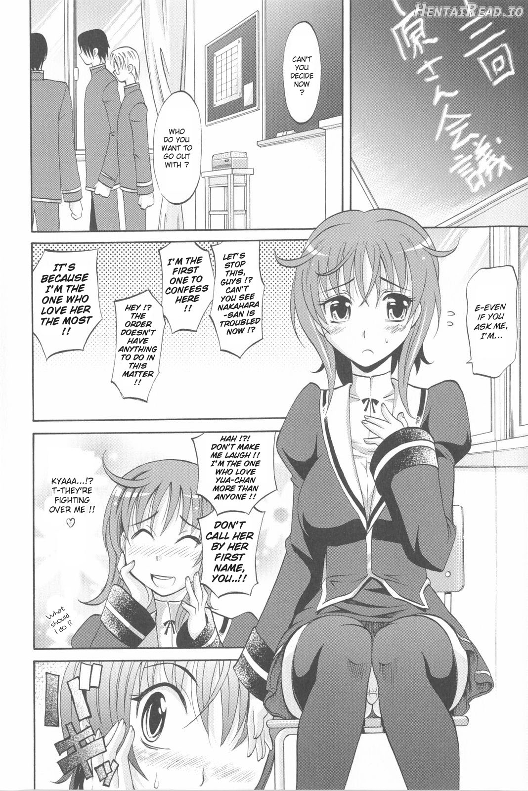 Harem Tune Genteiban Chapter 1 - page 17