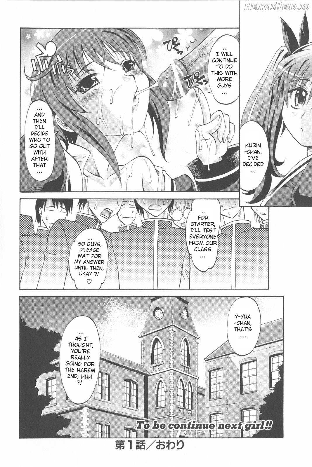 Harem Tune Genteiban Chapter 1 - page 37