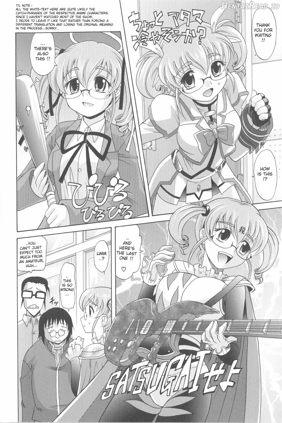 Harem Tune Genteiban Chapter 1 - page 69