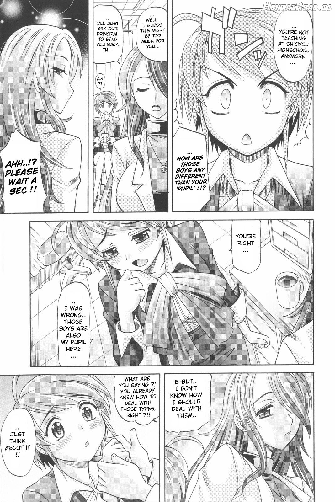 Harem Tune Genteiban Chapter 1 - page 122