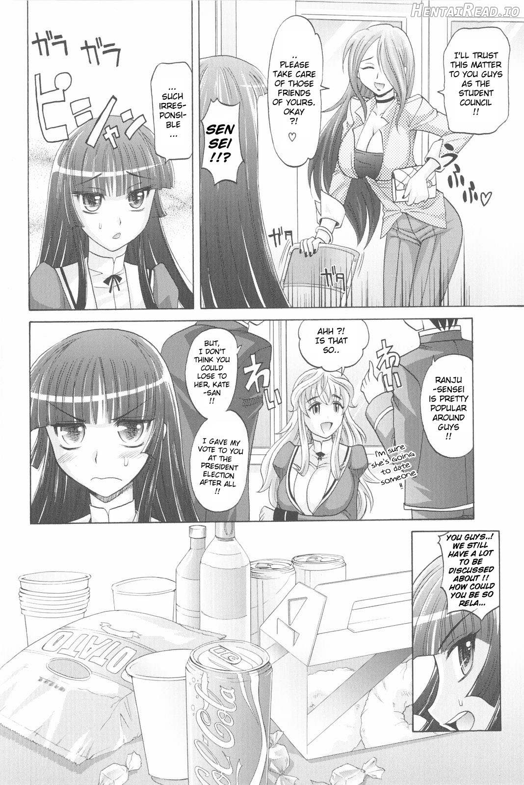 Harem Tune Genteiban Chapter 1 - page 147