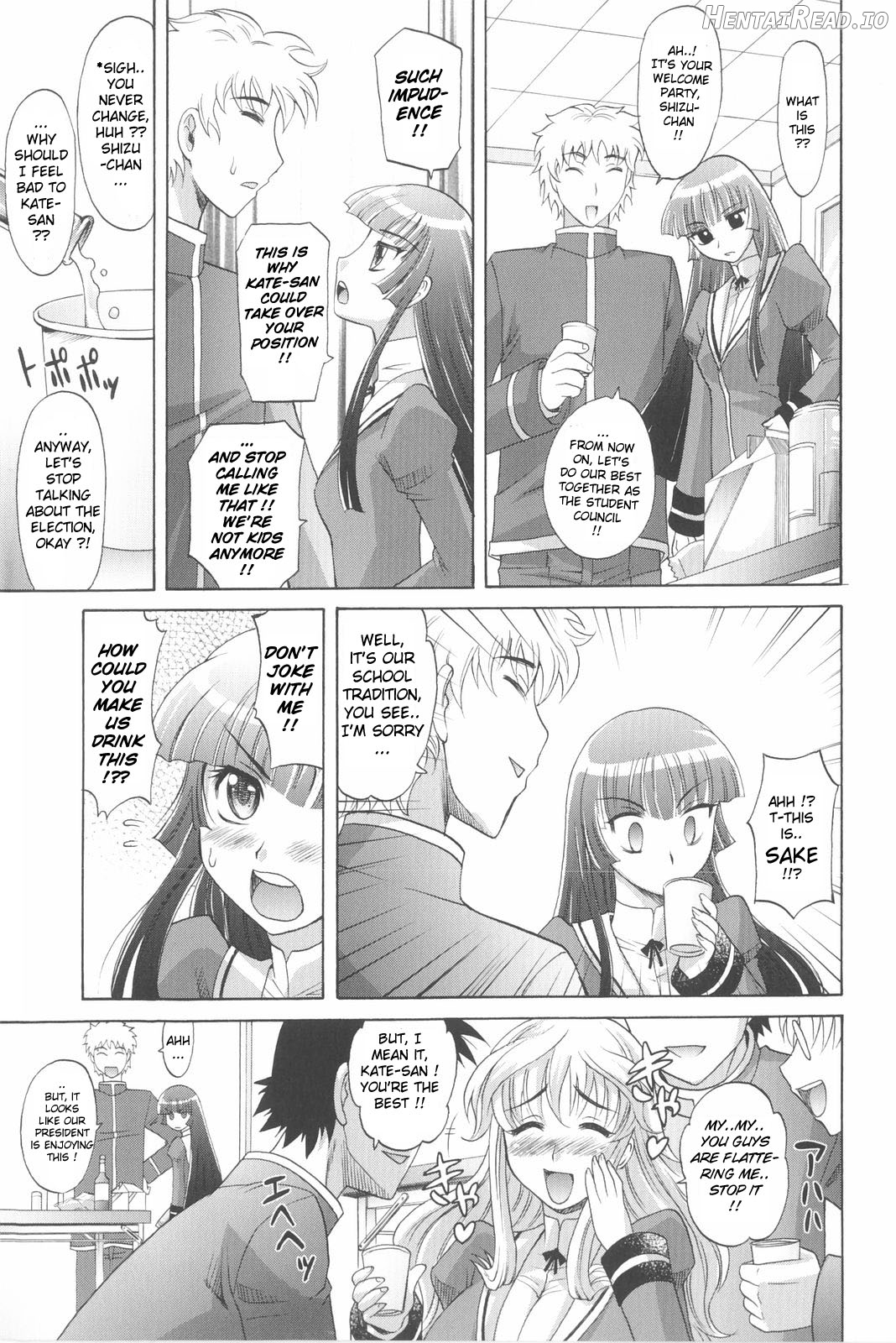 Harem Tune Genteiban Chapter 1 - page 148