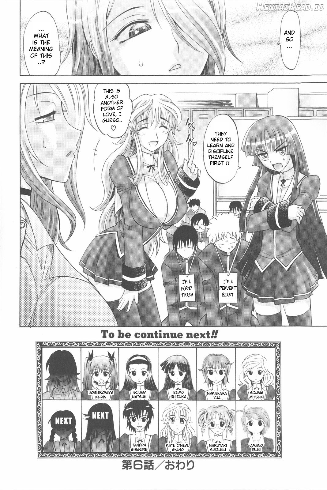 Harem Tune Genteiban Chapter 1 - page 169