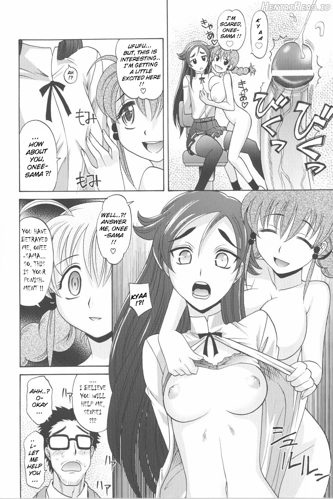 Harem Tune Genteiban Chapter 1 - page 183