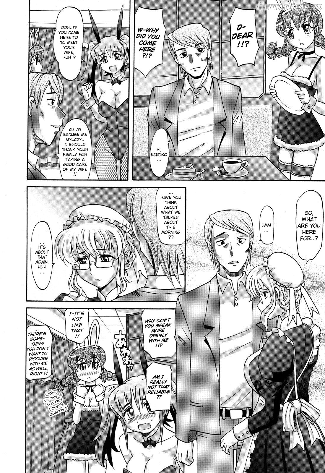 Harem Tune cos Genteiban Chapter 1 - page 67