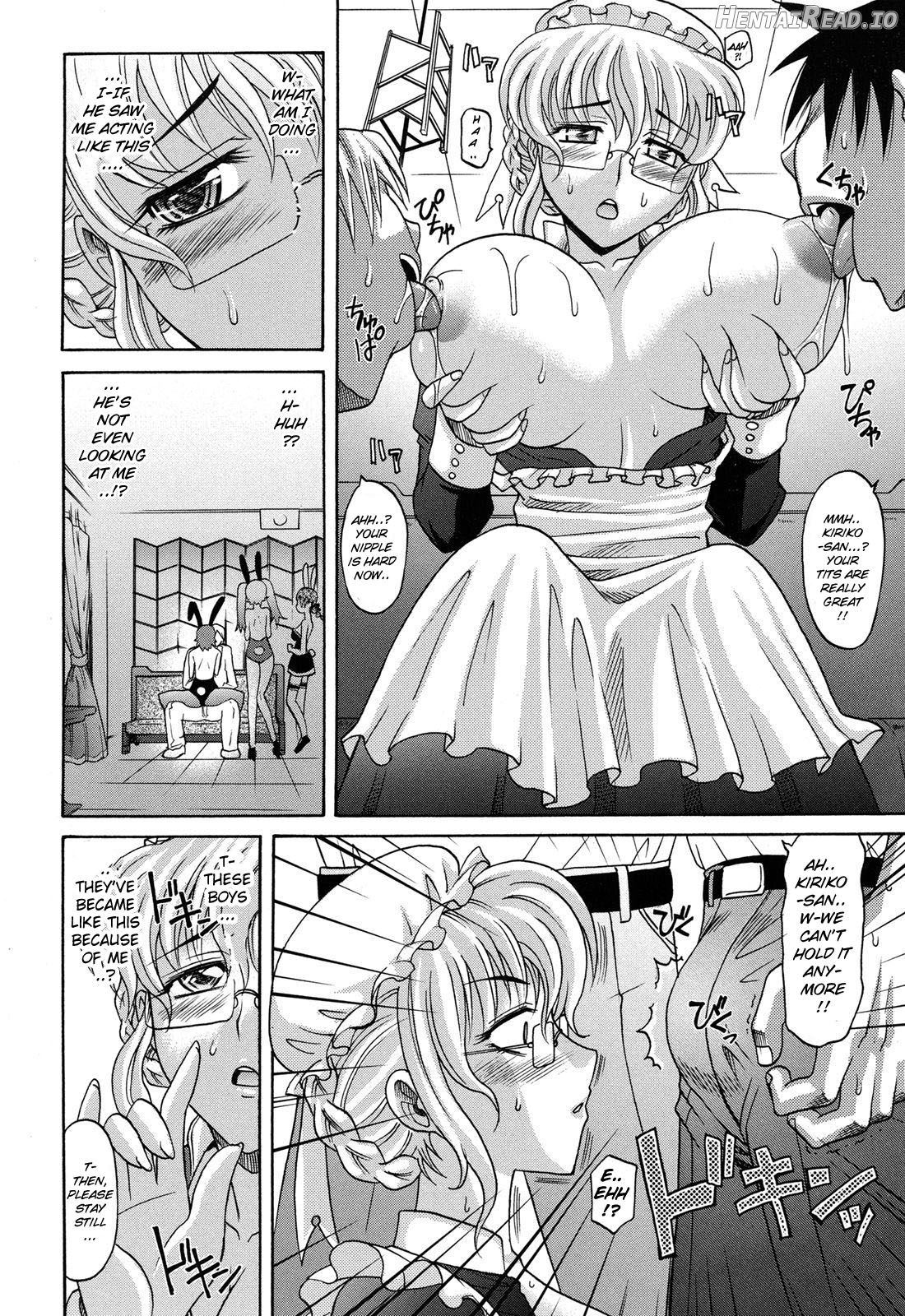 Harem Tune cos Genteiban Chapter 1 - page 73