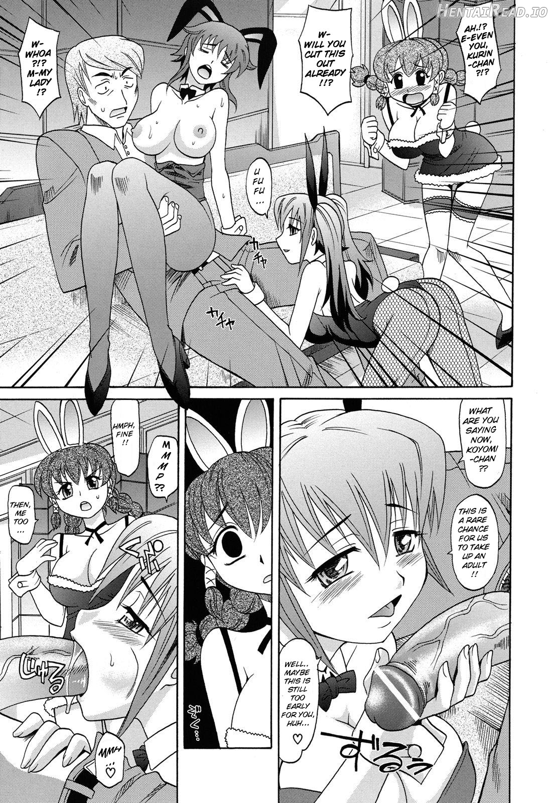 Harem Tune cos Genteiban Chapter 1 - page 76