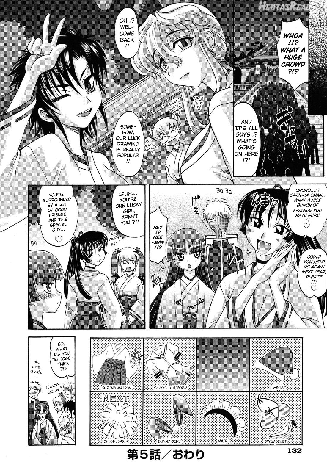 Harem Tune cos Genteiban Chapter 1 - page 133