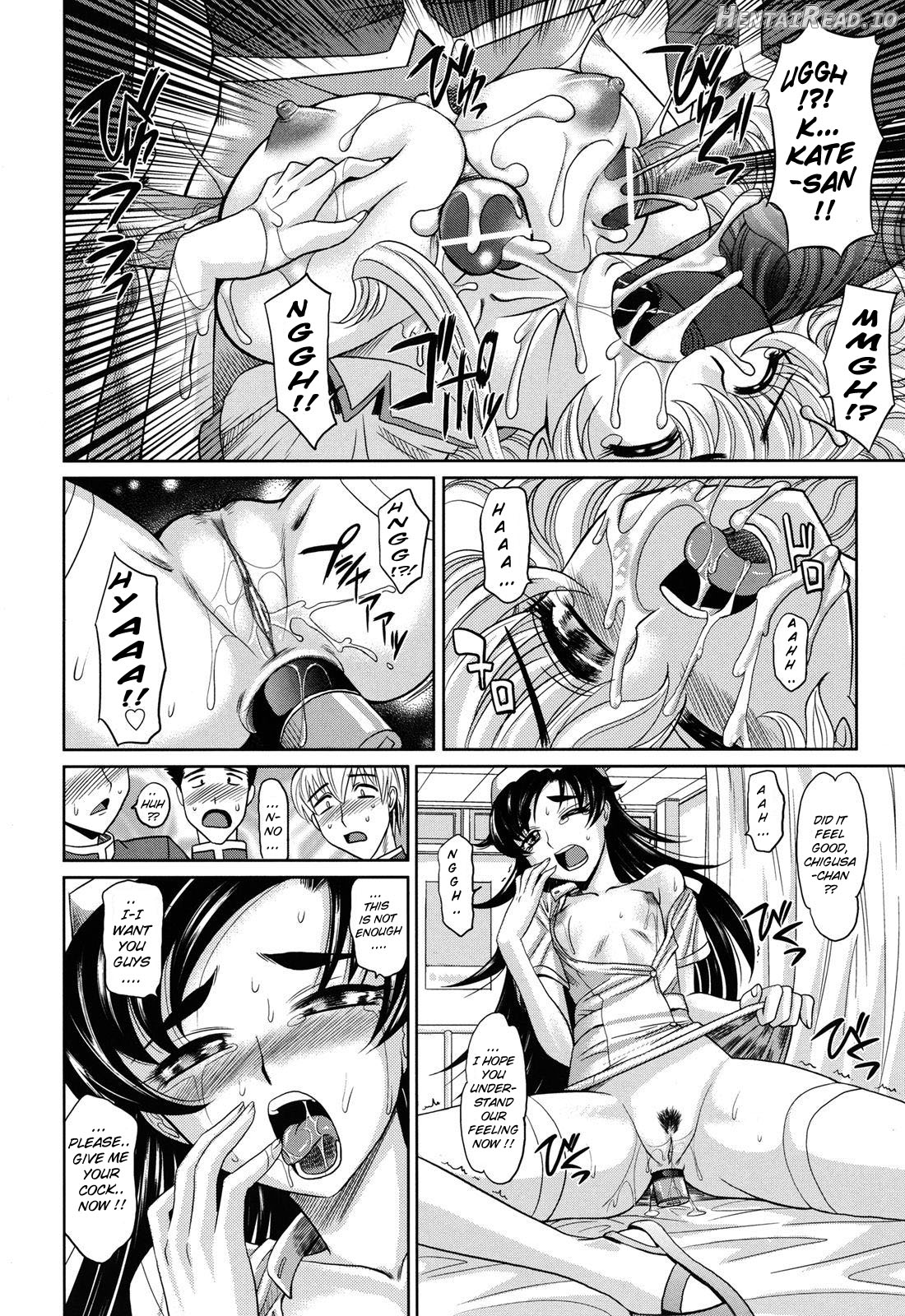 Harem Tune cos Genteiban Chapter 1 - page 179