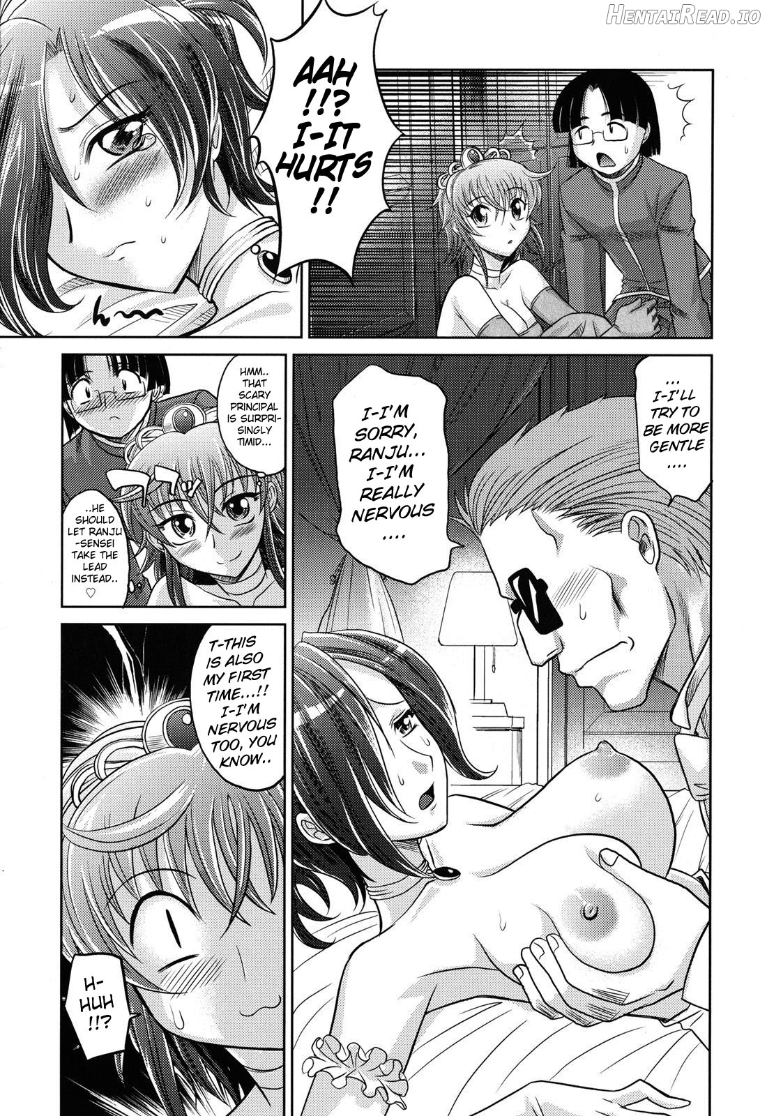 Harem Tune cos Genteiban Chapter 1 - page 196