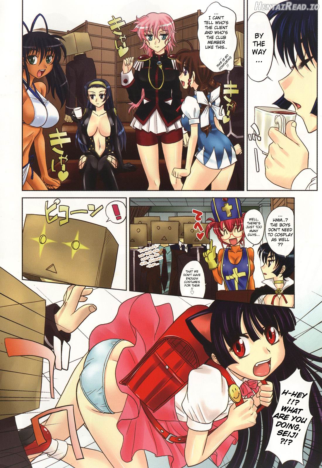 Harem Tune cos Genteiban Chapter 1 - page 227