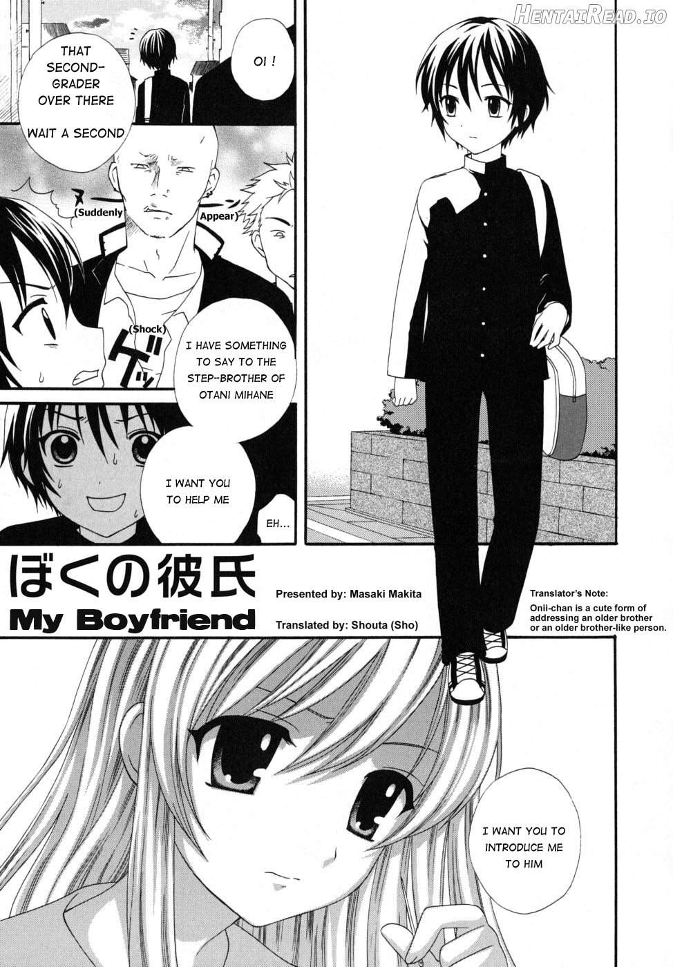 Boku no Kareshi - Decensored Chapter 1 - page 24