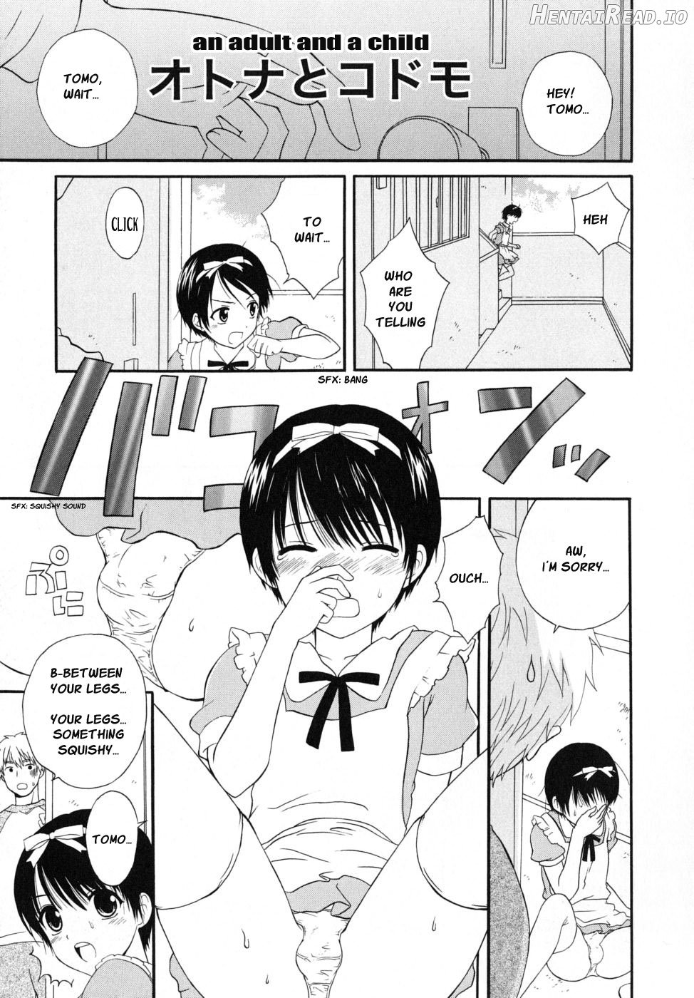 Boku no Kareshi - Decensored Chapter 1 - page 32