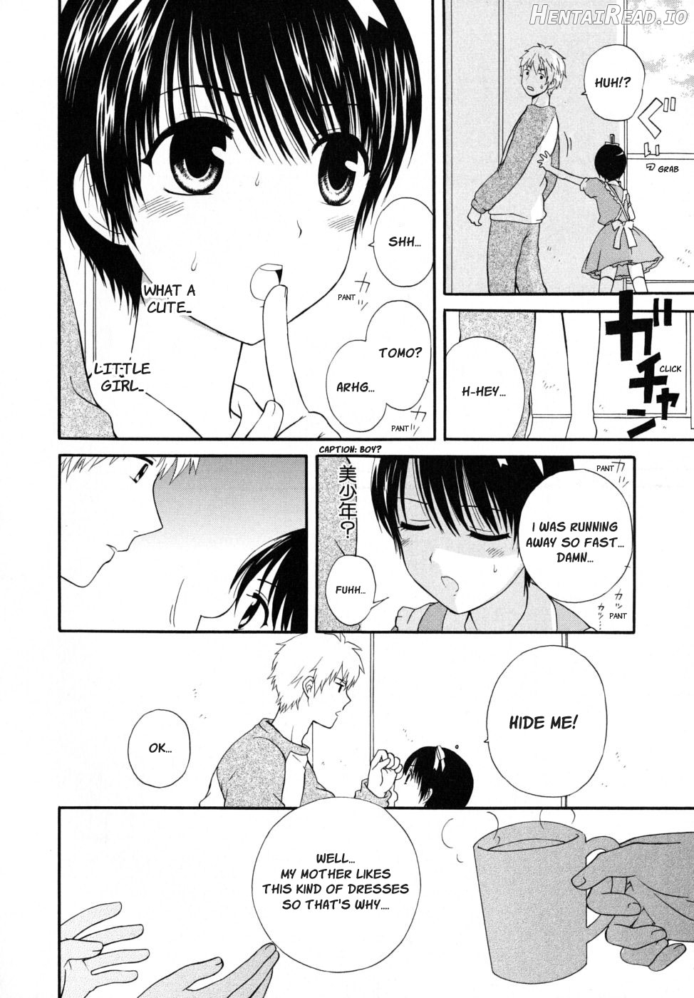 Boku no Kareshi - Decensored Chapter 1 - page 33