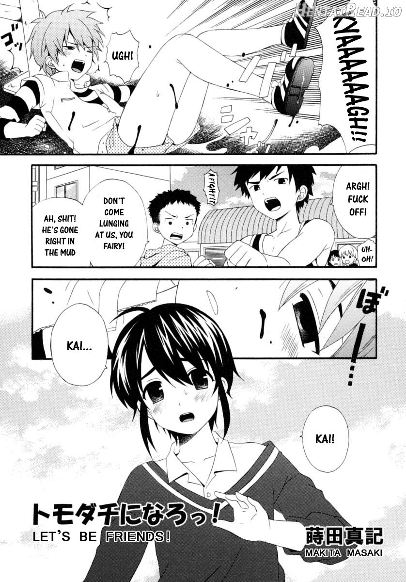 Boku no Kareshi - Decensored Chapter 1 - page 76