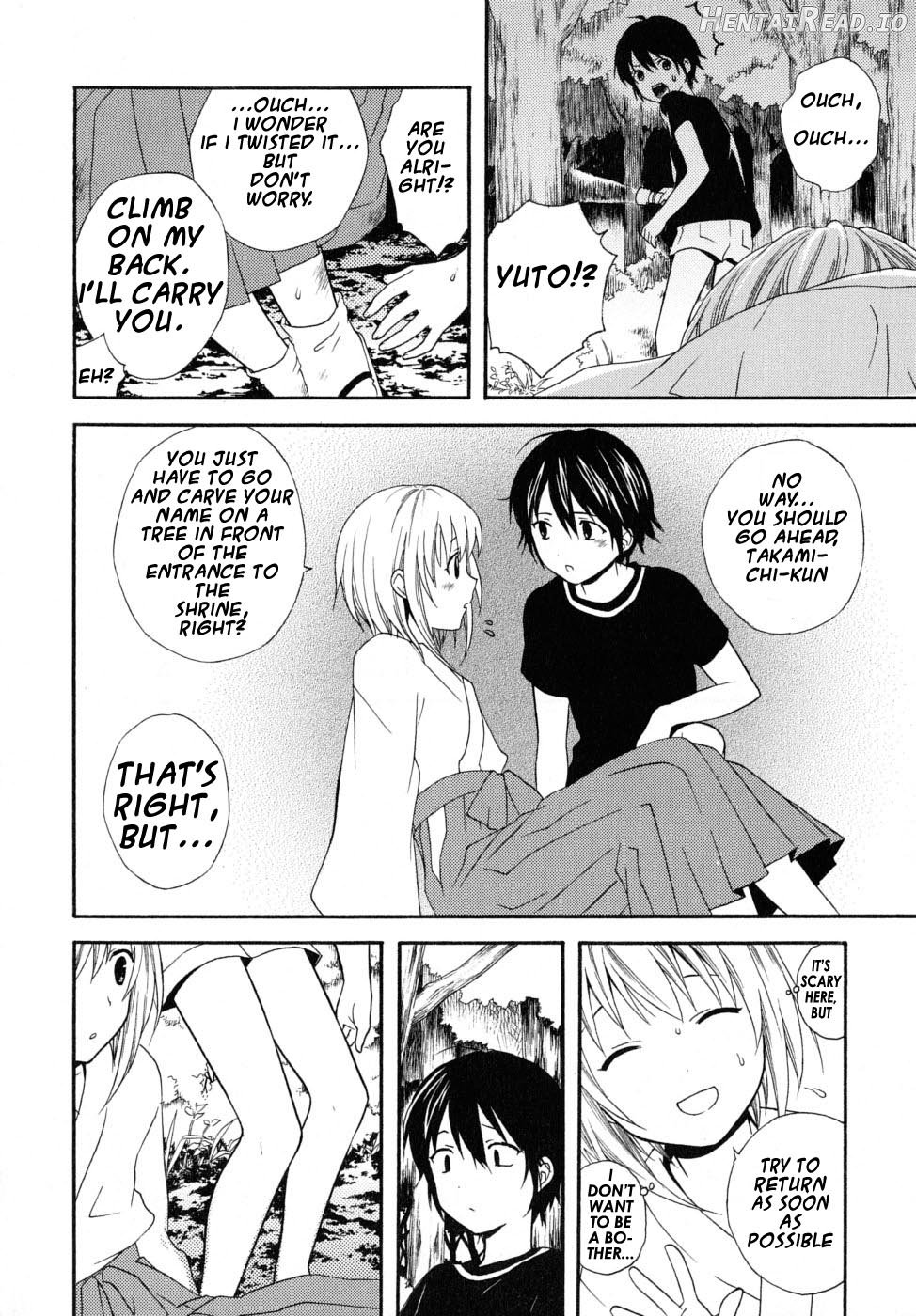 Boku no Kareshi - Decensored Chapter 1 - page 95