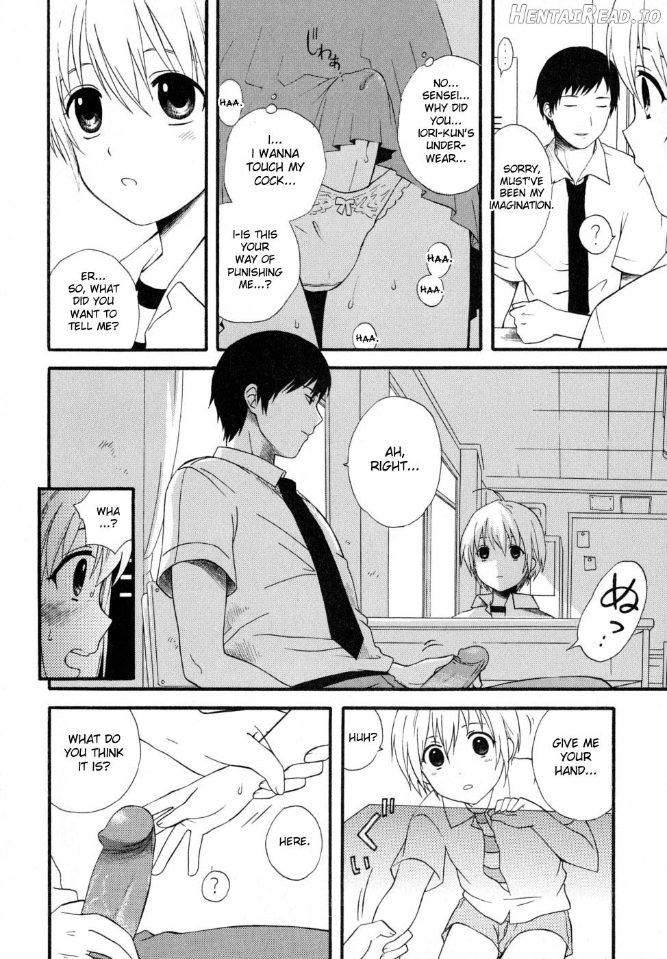 Boku no Kareshi - Decensored Chapter 1 - page 115