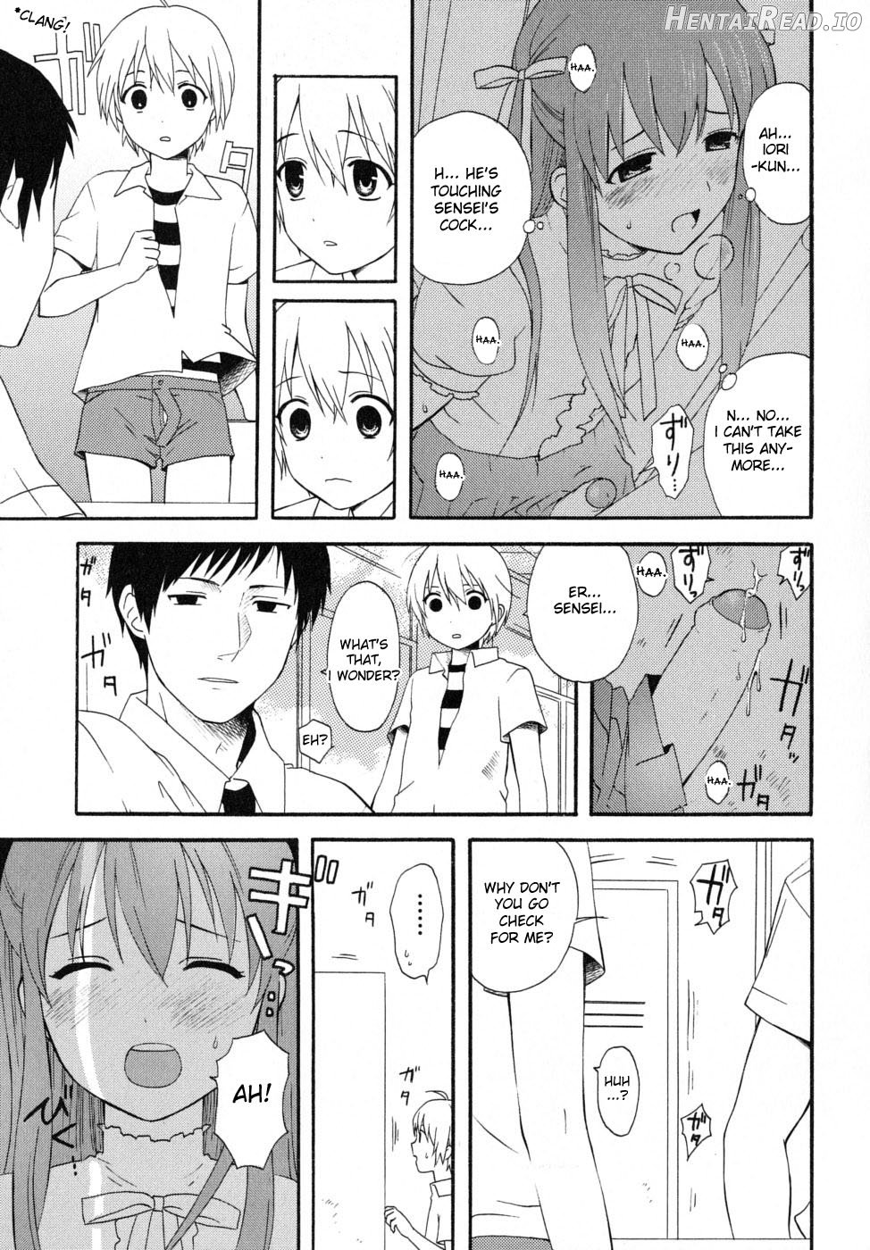 Boku no Kareshi - Decensored Chapter 1 - page 116