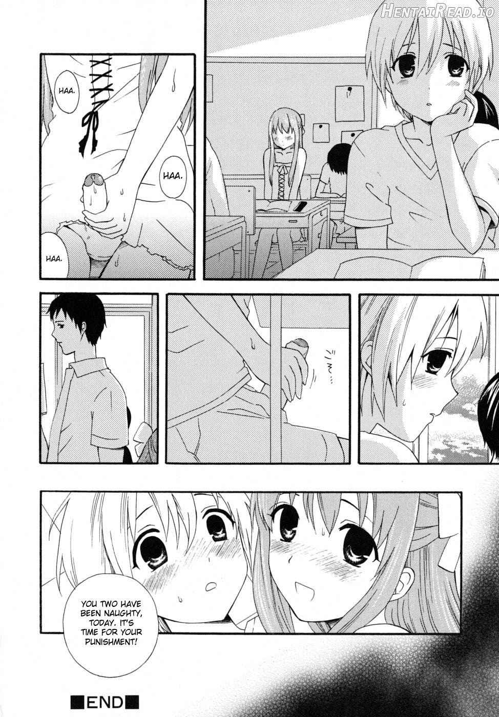 Boku no Kareshi - Decensored Chapter 1 - page 125