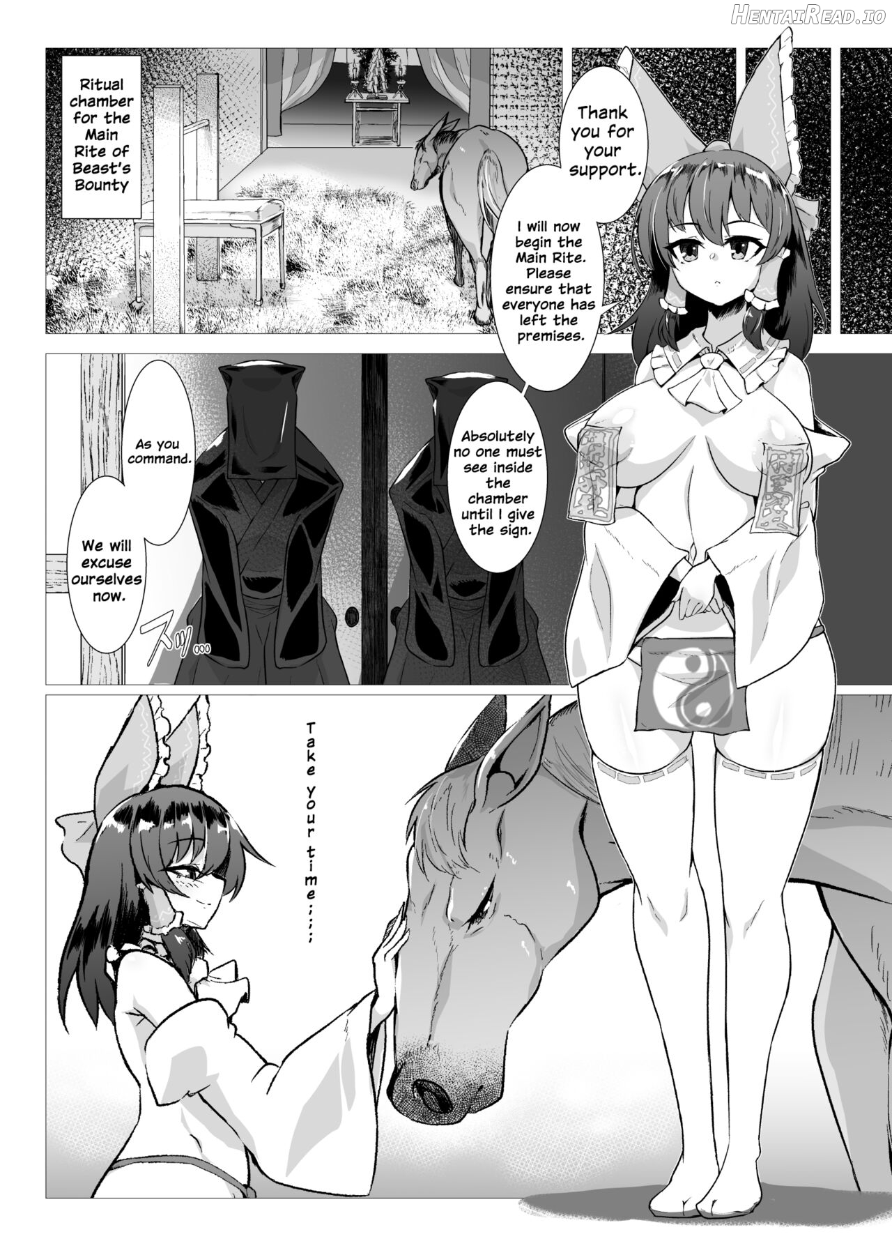 Uma Miko Reimu Chapter 1 - page 3